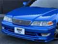 1996 Toyota Mark II