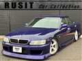 1998 Nissan Laurel