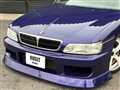 1998 Nissan Laurel
