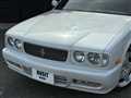 1994 Nissan Cedric