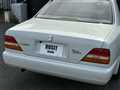 1994 Nissan Cedric