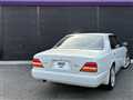 1994 Nissan Cedric