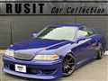 1997 Toyota Mark II