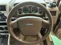 2008 Jeep Patriot
