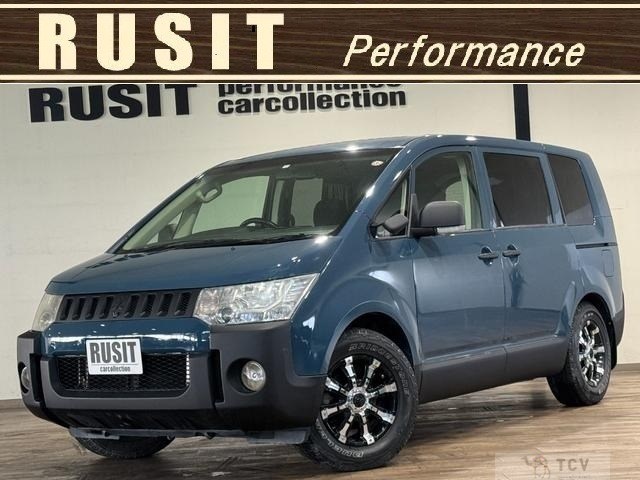 2008 Mitsubishi Delica D5