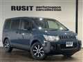 2008 Mitsubishi Delica D5