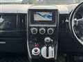 2008 Mitsubishi Delica D5