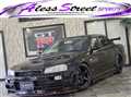 2001 Nissan Skyline