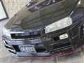 2001 Nissan Skyline