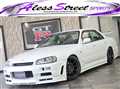 1998 Nissan Skyline