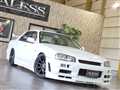 1998 Nissan Skyline