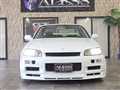 1998 Nissan Skyline