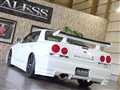 1998 Nissan Skyline