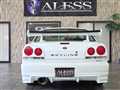 1998 Nissan Skyline