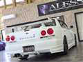1998 Nissan Skyline