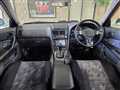 1998 Nissan Skyline