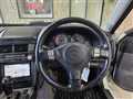 1998 Nissan Skyline