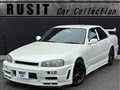 2001 Nissan Skyline