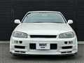 2001 Nissan Skyline