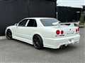 2001 Nissan Skyline