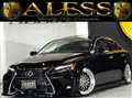 2008 Lexus IS