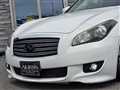 2009 Nissan Fuga