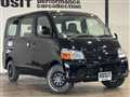 2011 Toyota Townace Van