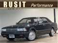1989 Nissan Cedric Sedan