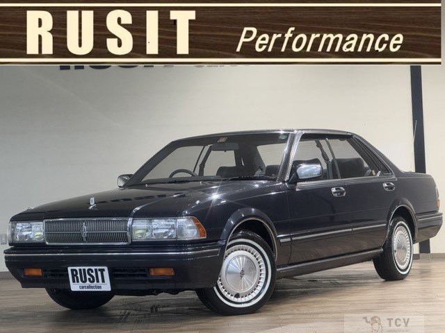1989 Nissan Cedric Sedan