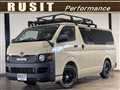 2008 Toyota Regius Van