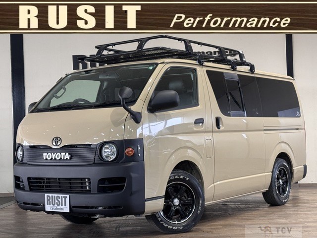 2008 Toyota Regius Van