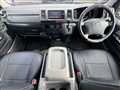 2008 Toyota Regius Van
