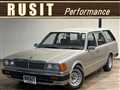 1993 Nissan Gloria Van
