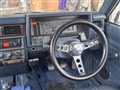1993 Nissan Gloria Van