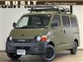 2012 Toyota Liteace Van