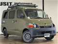 2012 Toyota Liteace Van