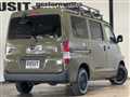 2012 Toyota Liteace Van
