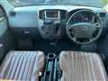 2012 Toyota Liteace Van