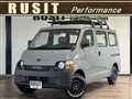 2015 Toyota Liteace Van