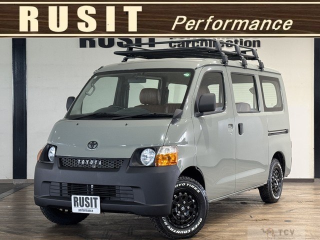 2015 Toyota Liteace Van