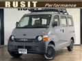 2015 Toyota Townace Van