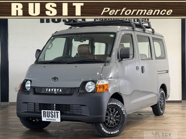 2015 Toyota Townace Van
