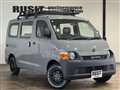 2015 Toyota Townace Van