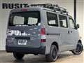 2015 Toyota Townace Van