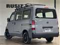 2015 Toyota Townace Van
