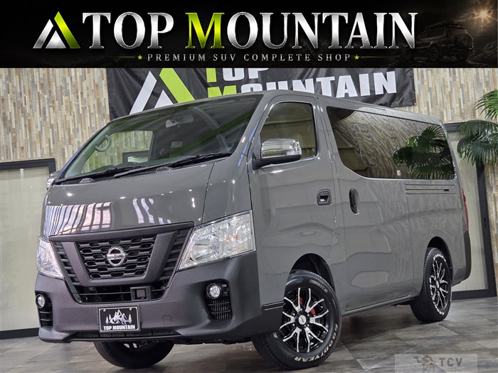 2018 Nissan NV350 Caravan