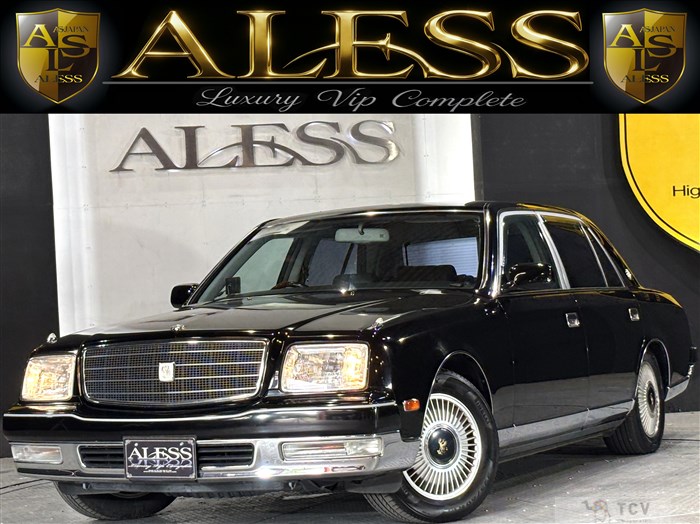 2006 Toyota Century