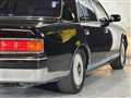2006 Toyota Century
