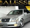 1999 Toyota Crown Majesta