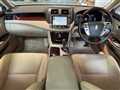 2010 Toyota Crown Royal Series